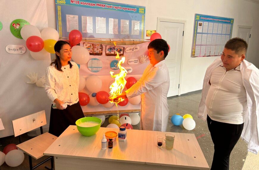 «Жаратылыстану математикалық” пәндер апталығы