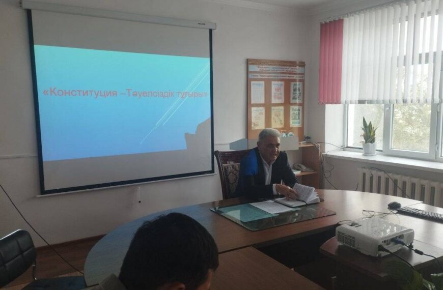 «Жас және алғаш дауыс беретін сайлаушылар»