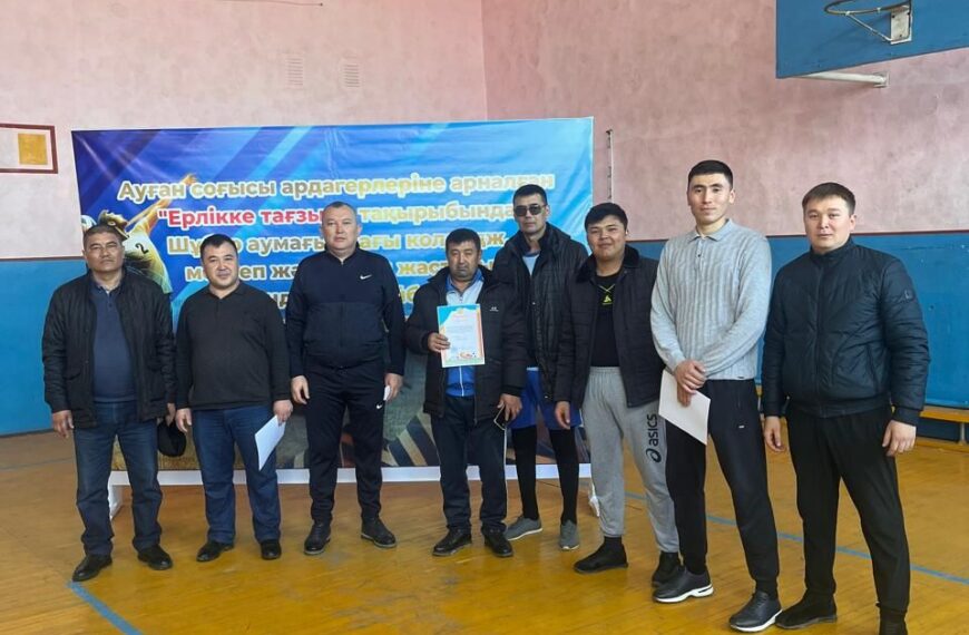 Кеңес әскерлерінің Ауғаныстан Демократиялық Республикасынан шығарылғанына 37 жыл толуына орай №18 колледжде «Ерлікке&hellip;